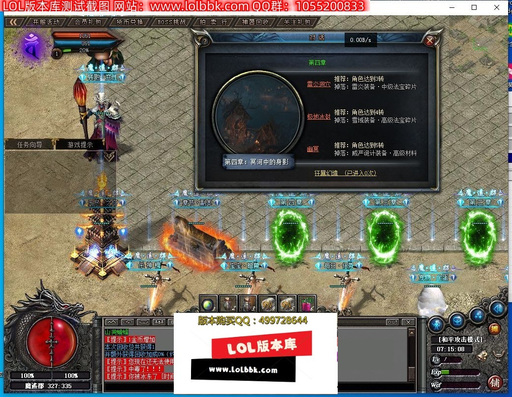 073131kjhw7jvmvaylnm5y.jpg