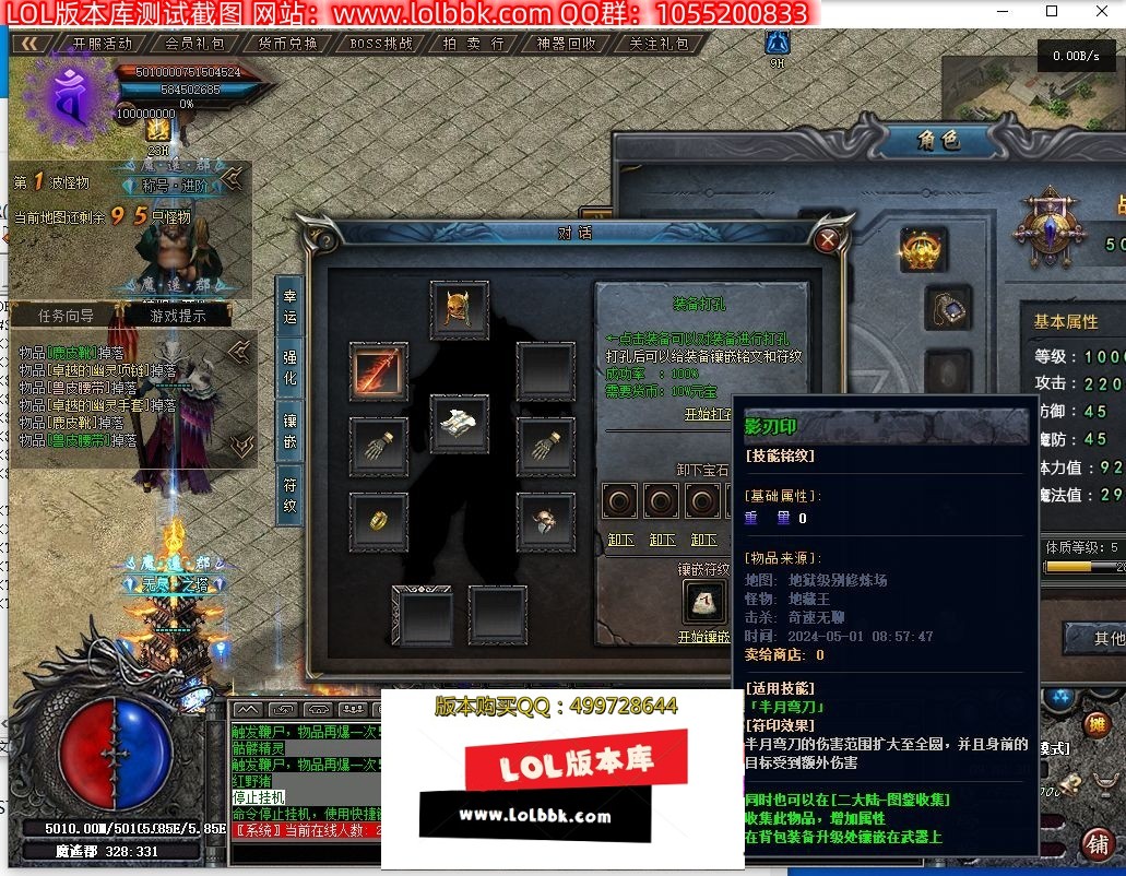 092720unmj2enn3dxwm6xd.jpg
