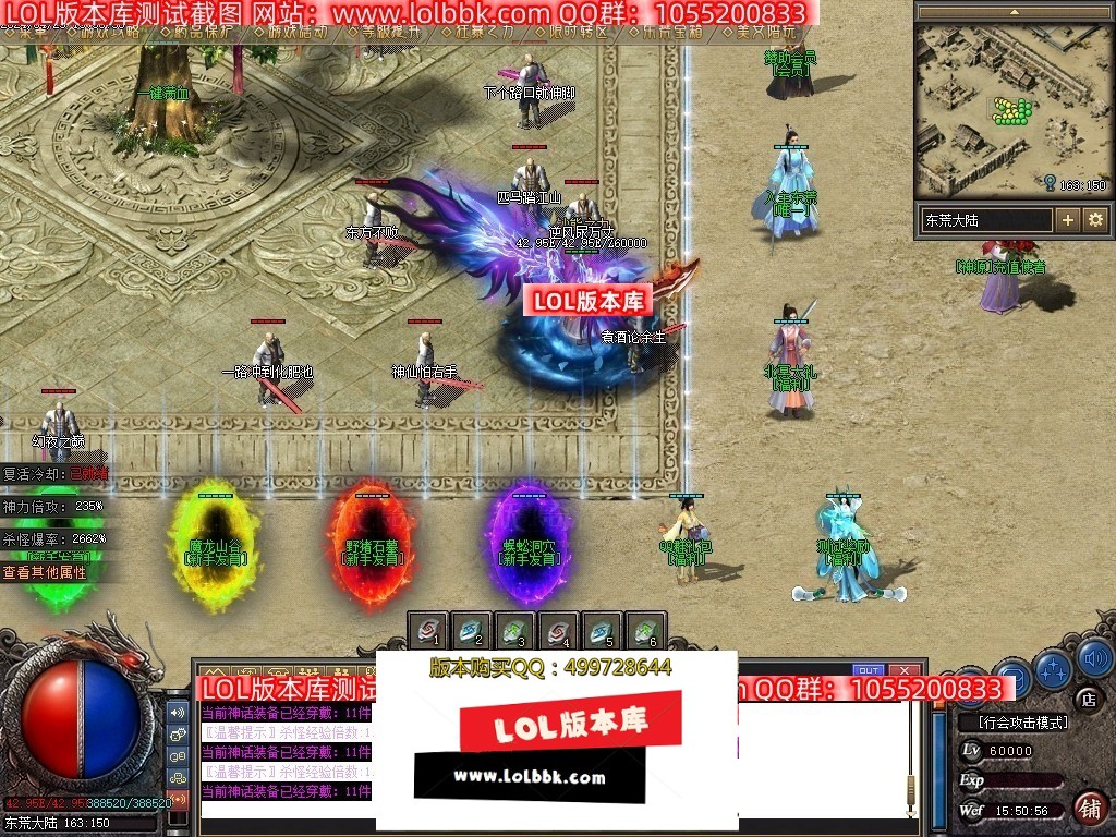 204908aiygto3zhiqmothq.jpg