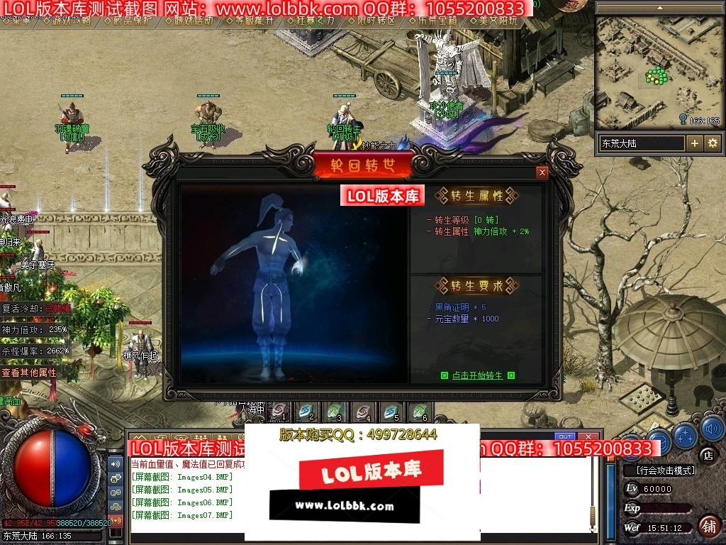 204910vvmvmnmn2mh32cm3.jpg