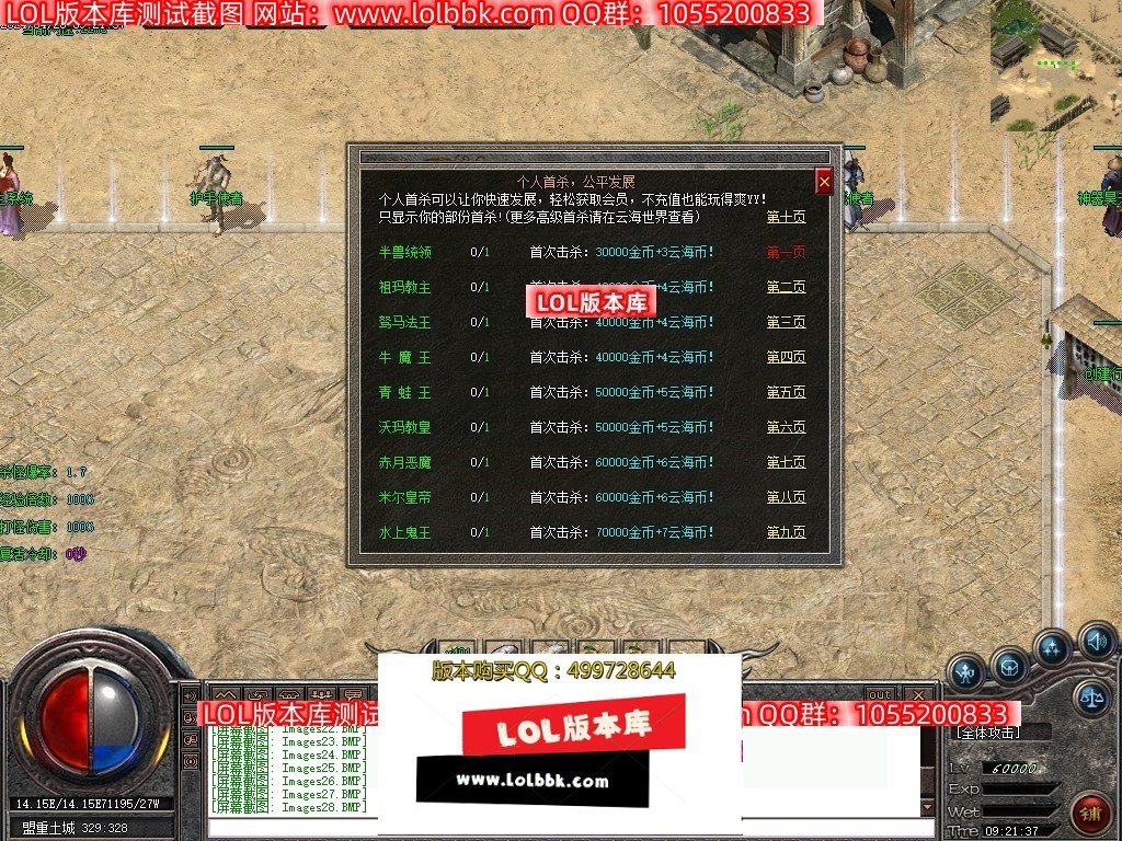 Images30压缩后.JPG