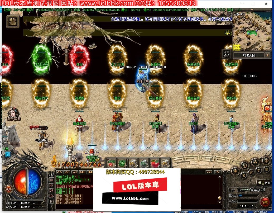152820n22tnw2ibodj2it2.jpg