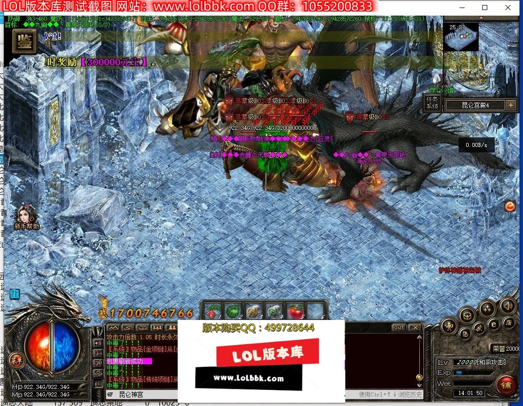 152945j6fefojijp9p0bmd.jpg