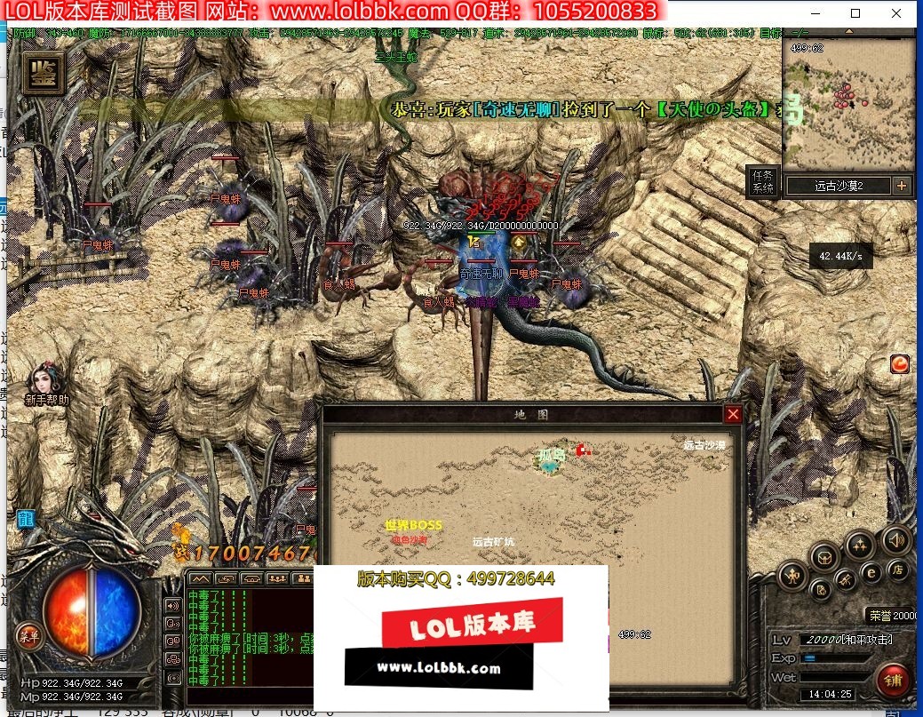 152953ti1ng3zkull61uny.jpg