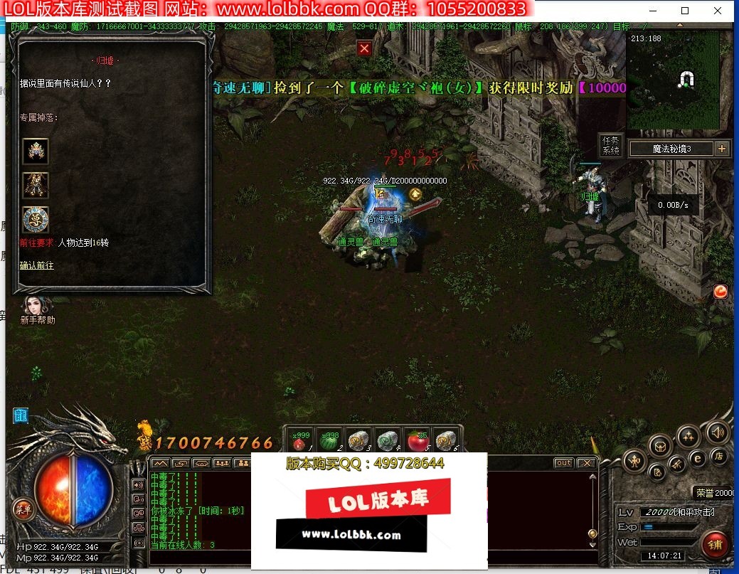 153006e33943i36gz3izt1.jpg