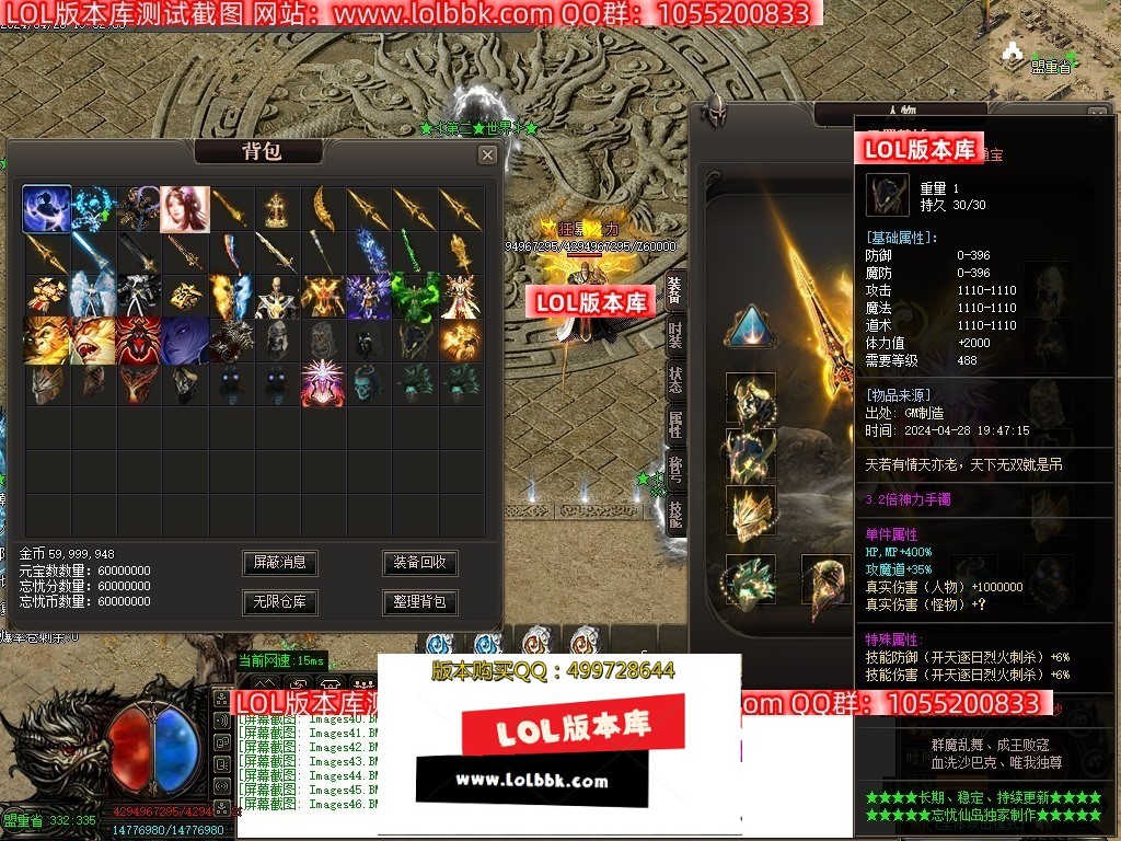 Images50压缩后.JPG