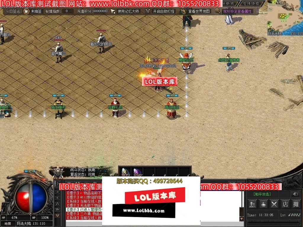 215717cve331q8qdx6dx6e.jpg