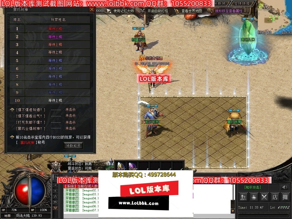 215719yhwri9slkkwhna2u.jpg