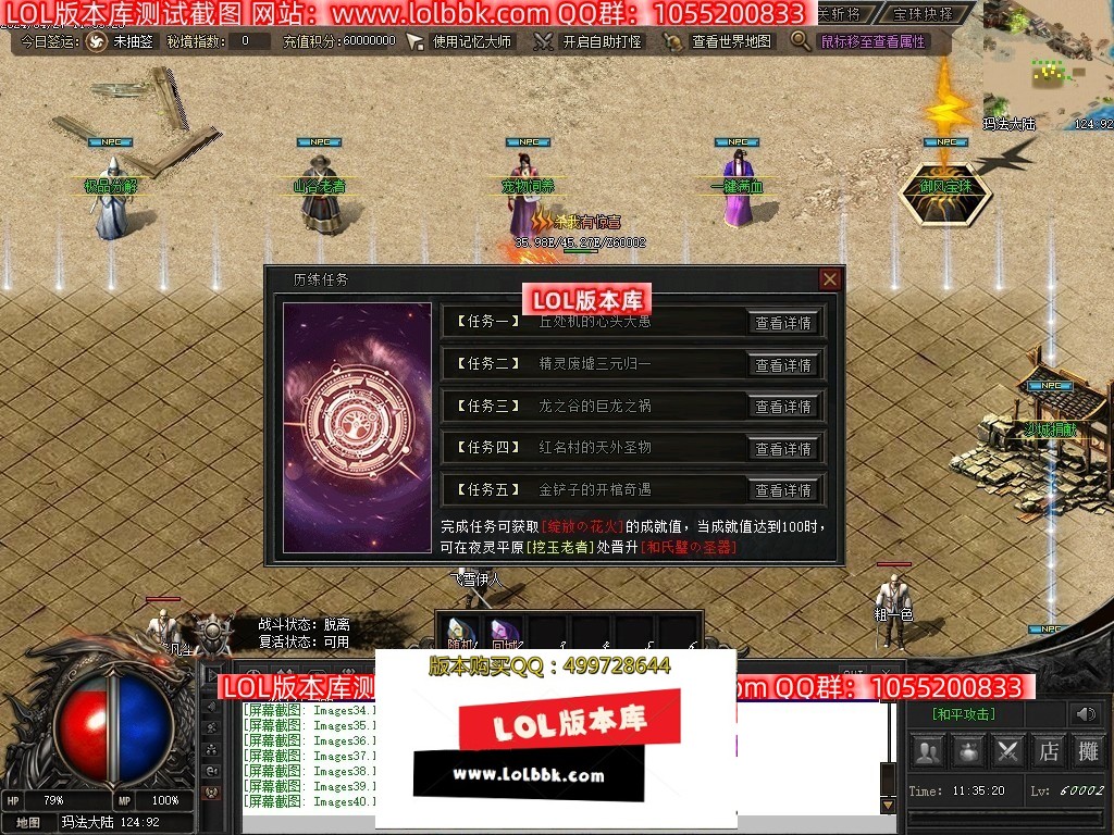 215728i5ddrc999o5wludd.jpg