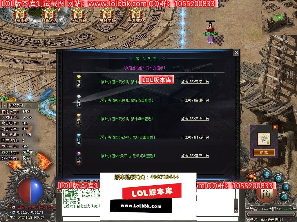 000911dmmamklp3epmpemu.jpg