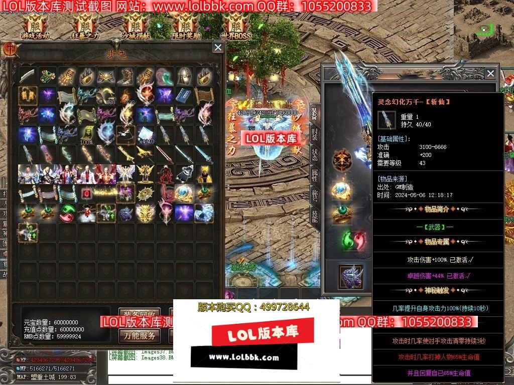 000919nnw0j09wxgw1b3wb.jpg
