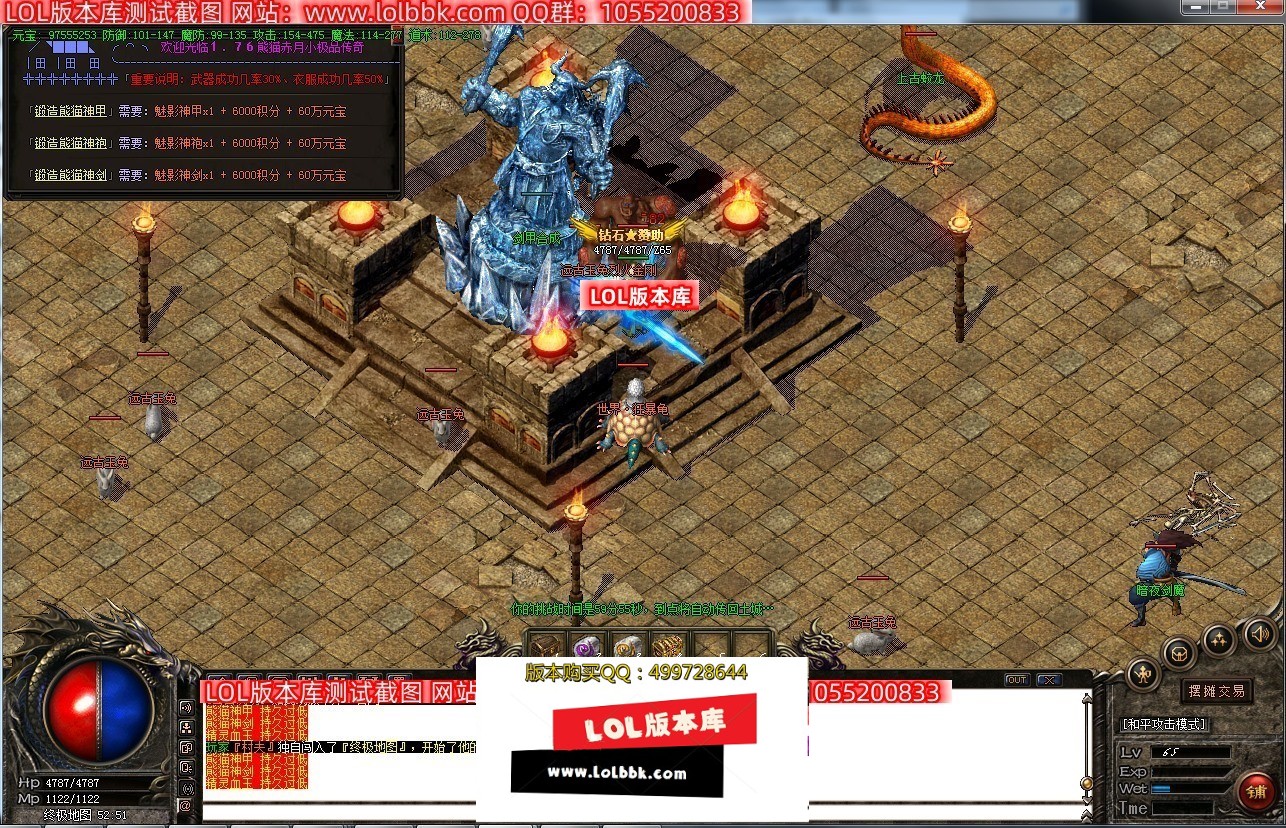 082347uuo6s4w6lzci4duf.jpg
