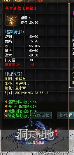 ~_B21P][U2OK5V0Q%3KMFJI.JPG