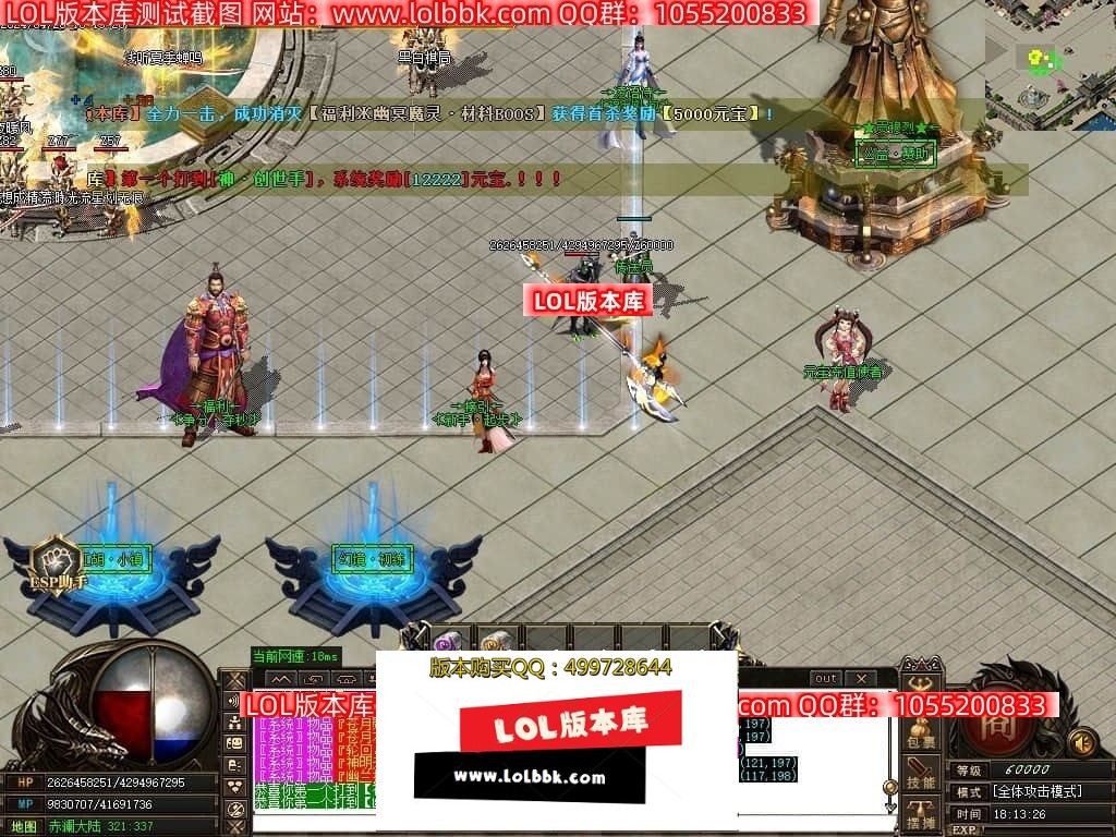 231139bcvw6jlxf332xllc.jpg