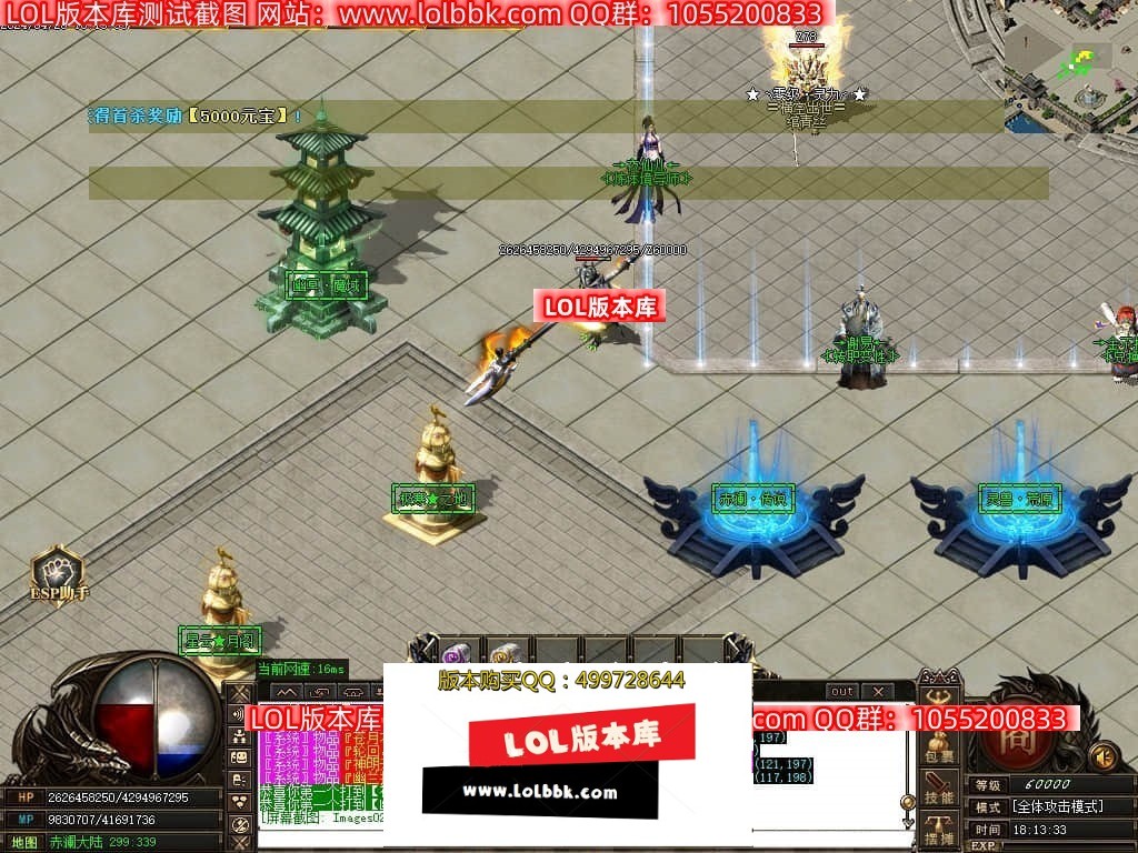 231139m8x0mdsqsyyxu0kk.jpg