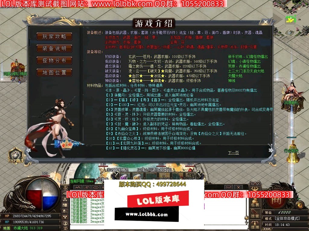 231148dks5qbky5ik22prs.jpg