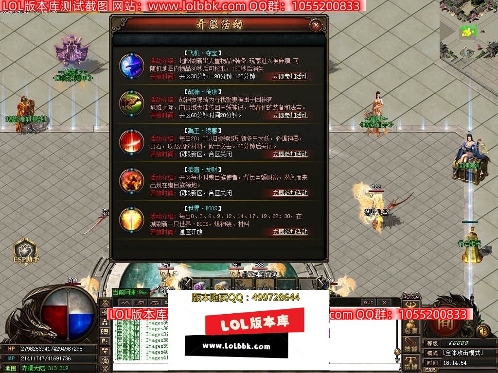 231150r4rri7n8ngfbci8v.jpg
