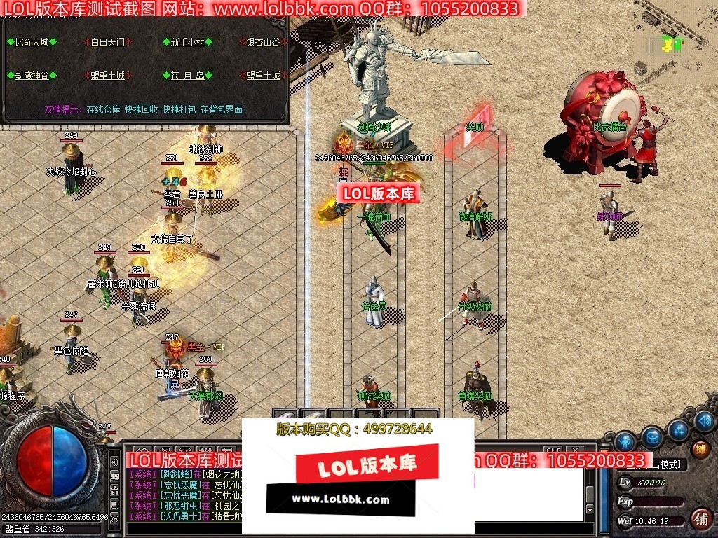 004809eir67r6joir93ji9.jpg