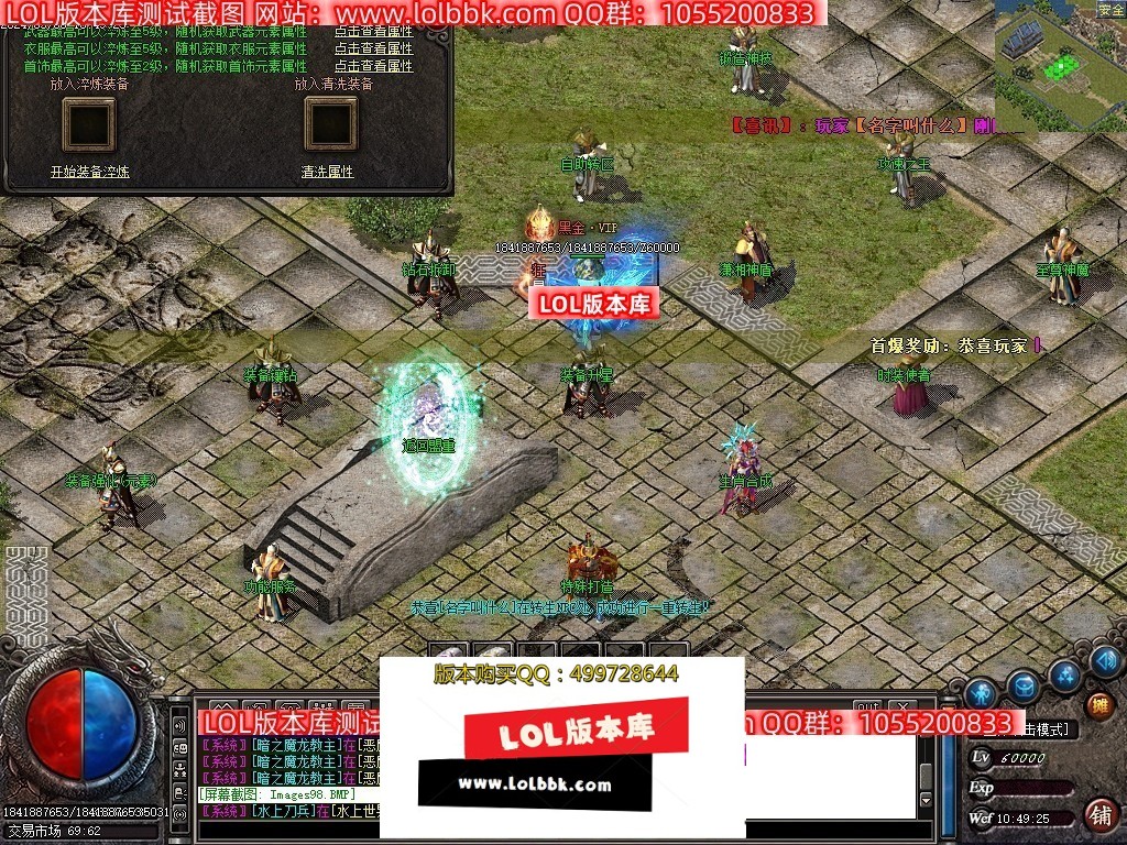 004833olo04hot3ootoeyy.jpg