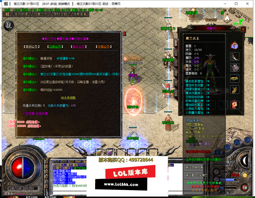 3.png