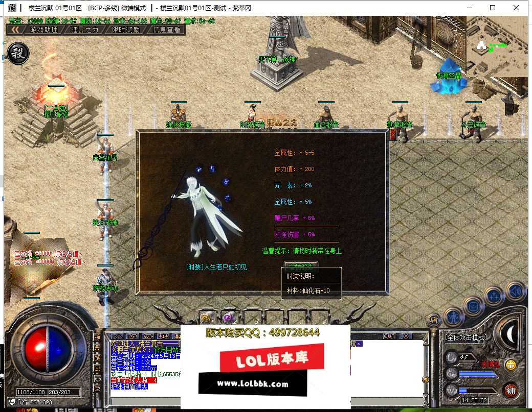 6.png
