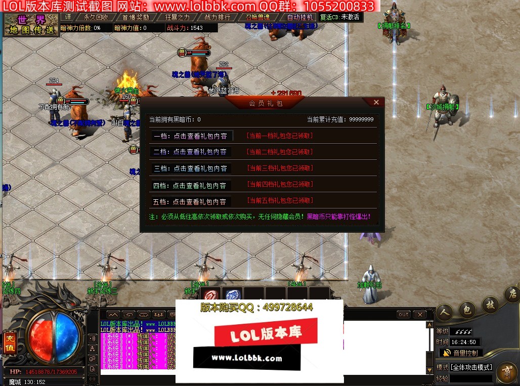 MPK$5UI]1S743Z8Y(DNY`[I.jpg