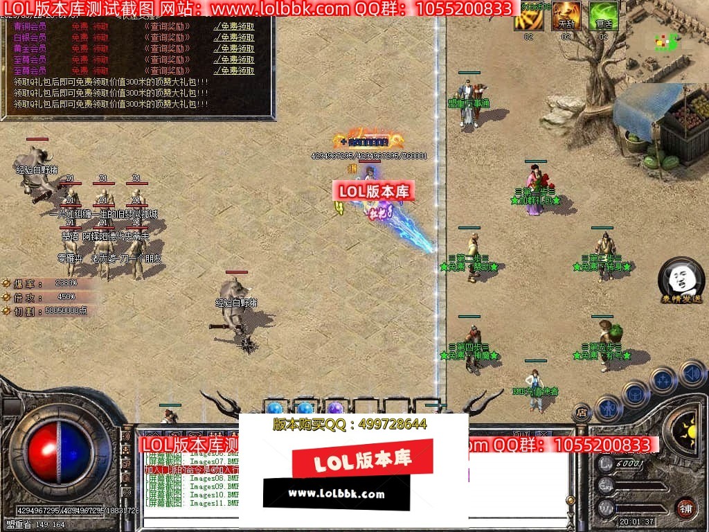 235822ndrlbtlfrcw0adbi.jpg