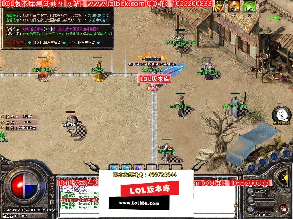 235822vq67qcwrqacnbivp.jpg