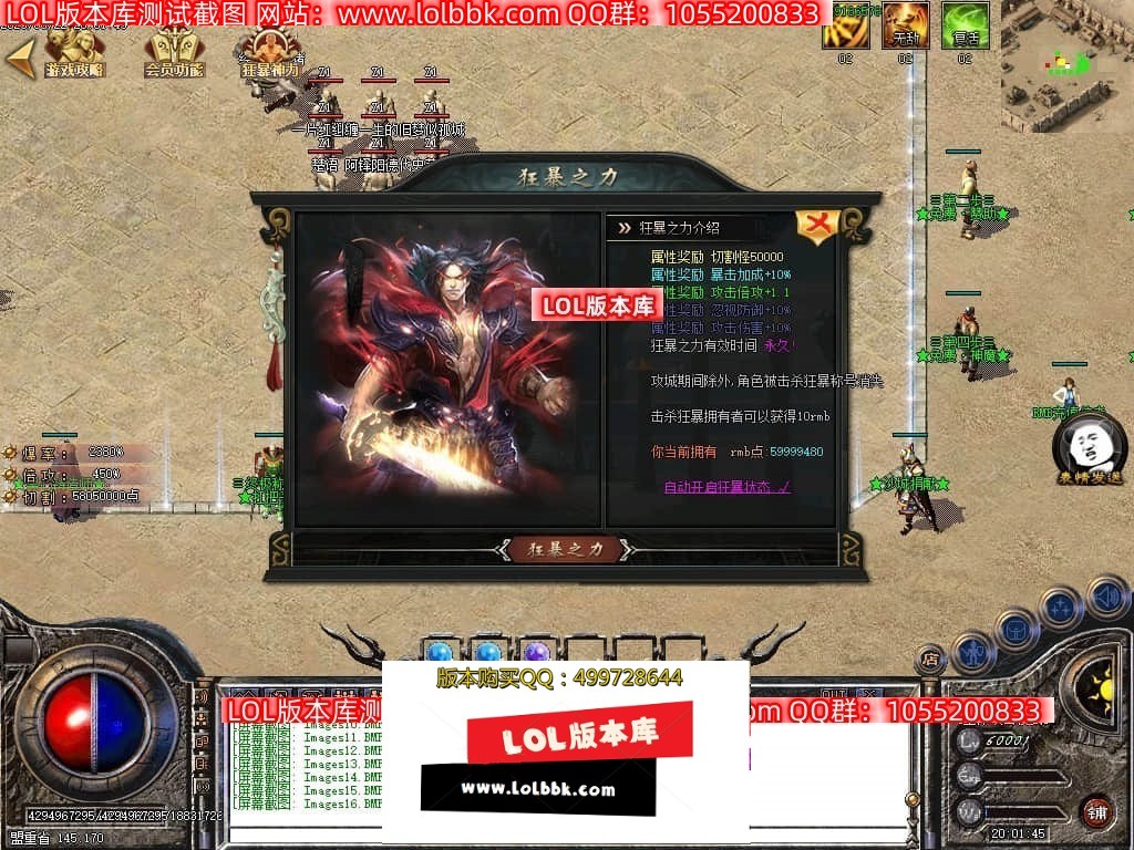 235825veb407q77ggbaq6y.jpg