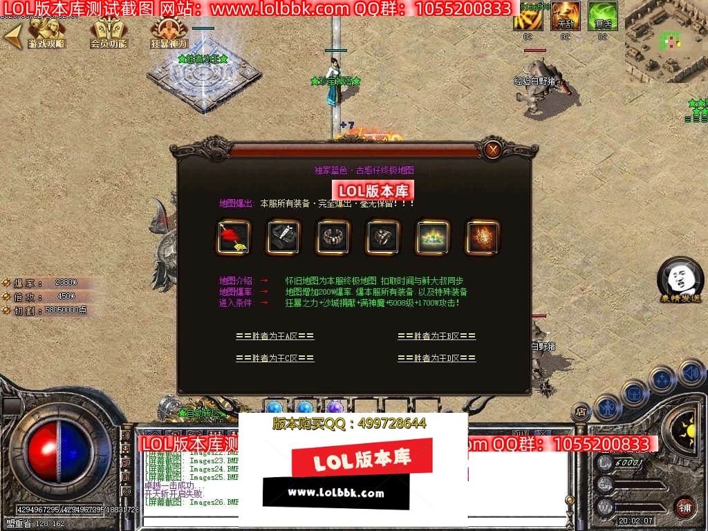 235834nhby3yfiiqyiyhyl.jpg