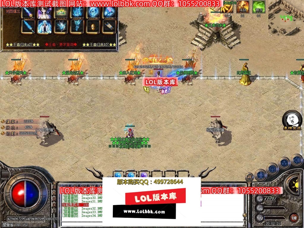 235840veer5rcce0vczss8.jpg
