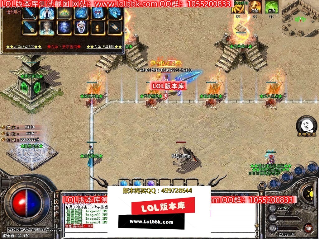235838qarl55azl1552r40.jpg