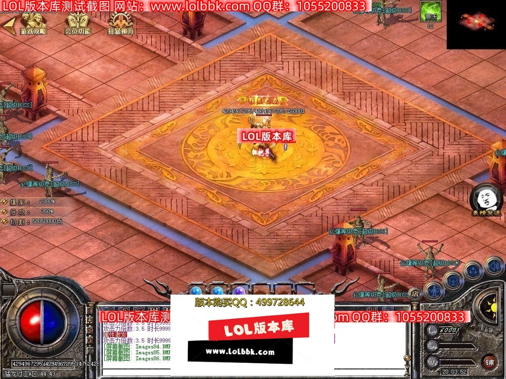 235930tiiippdn8kag2zno.jpg