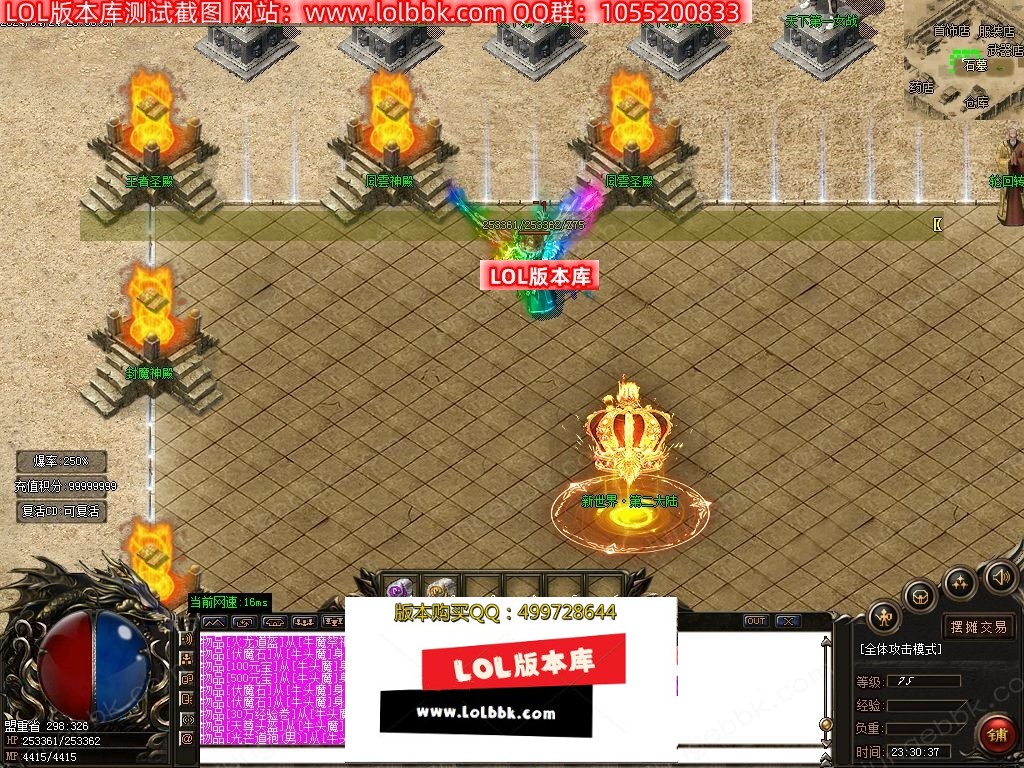 1-2404250SA2913.jpg