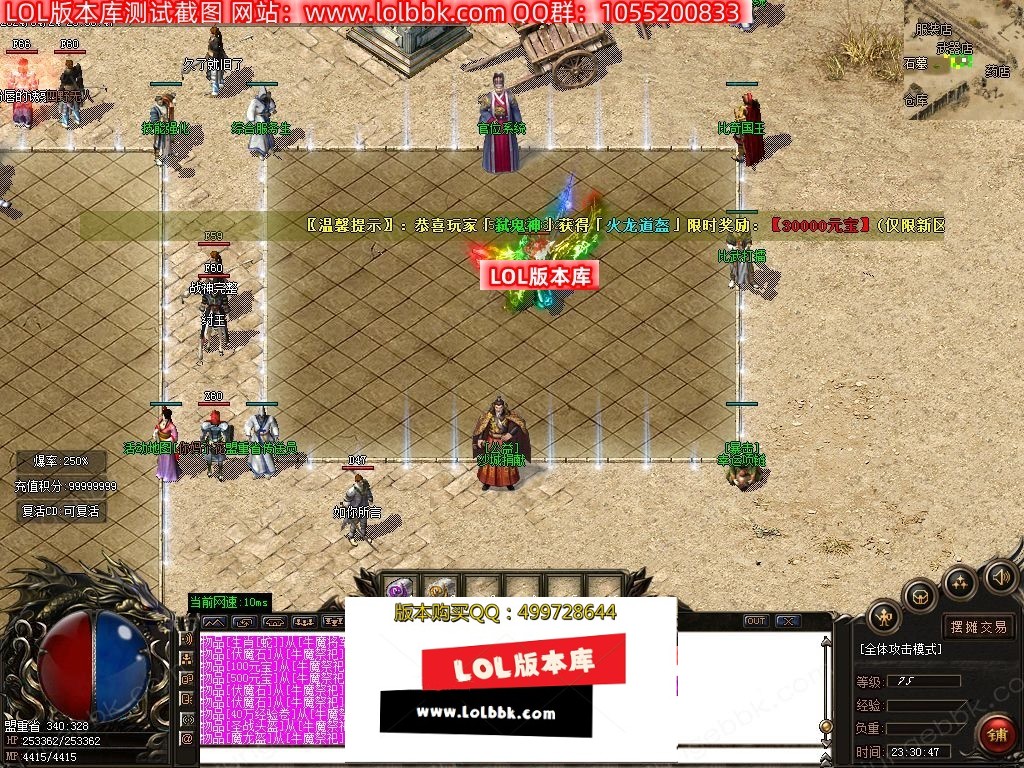 1-2404250SAC00.jpg