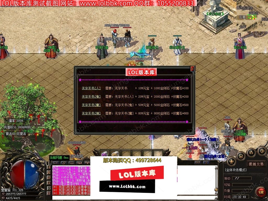 1-2404250SG0307.jpg