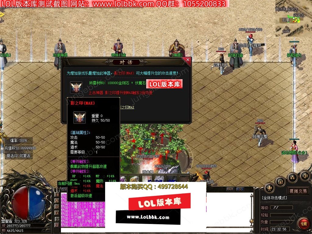 1-2404250SG25M.jpg