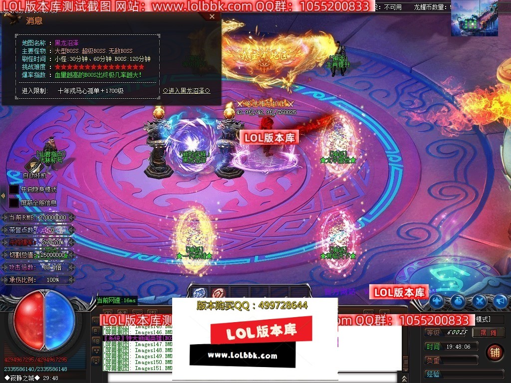 Images152压缩后.JPG