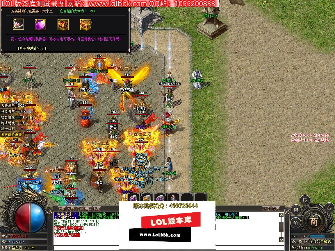 105254nza4vxlguq11yjno.jpg