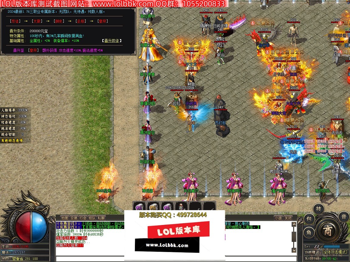 105255vtwti7winnw76f7s.jpg