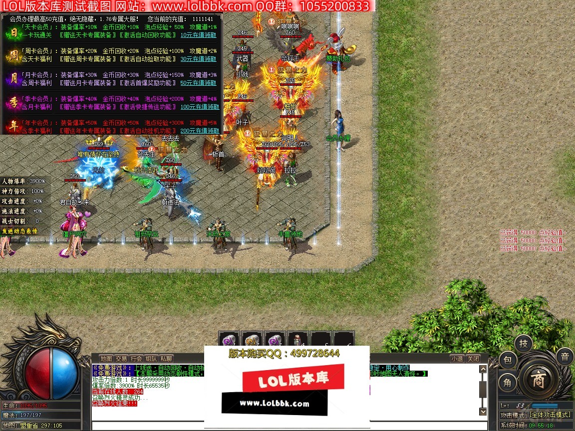 105254ax1kucve8mz8eexv.jpg