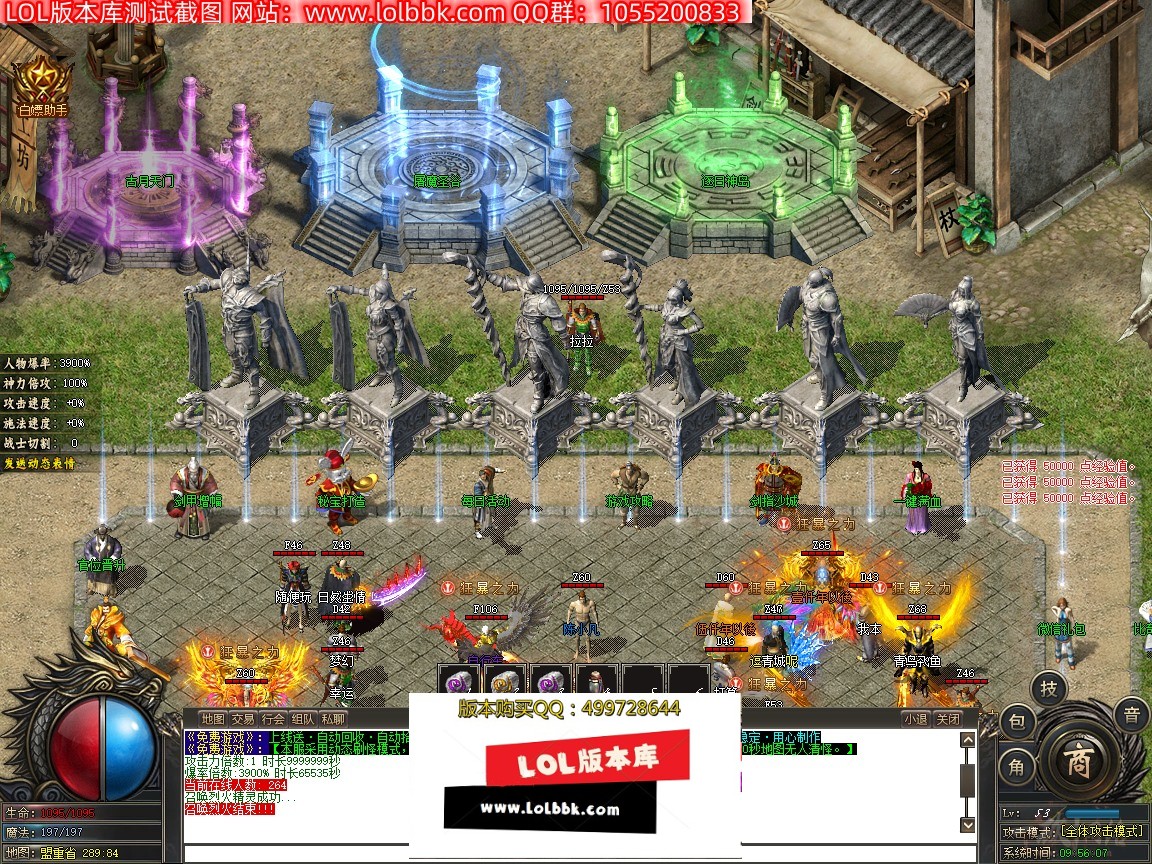 105256skz53edtwwrkkgdg.jpg