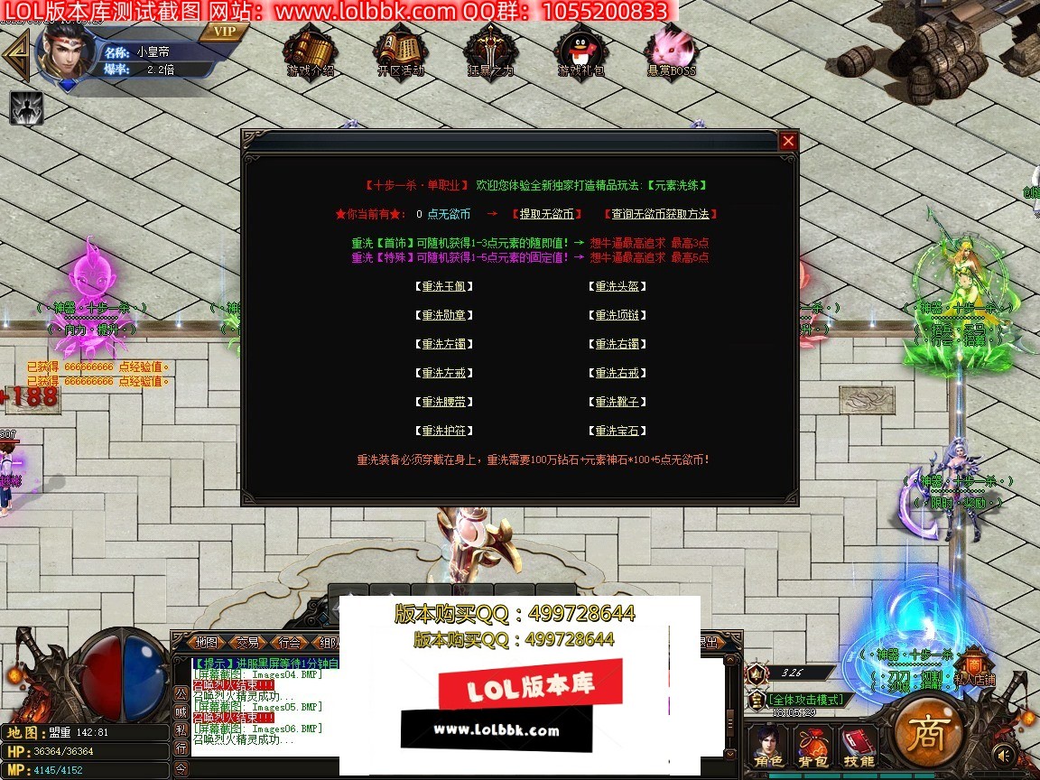 181537m94bh1obqqsqgebf.jpg