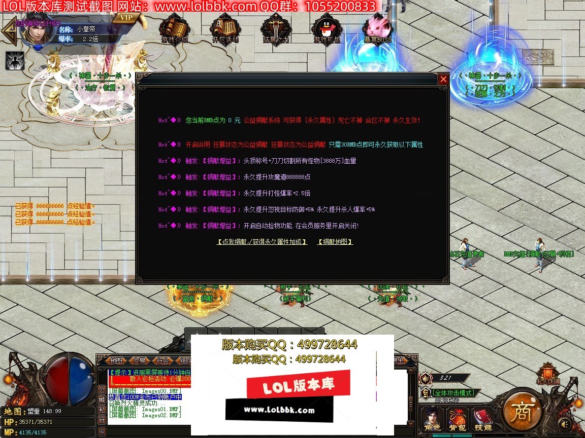 181536vj7r7v7wnadjzeqy.jpg