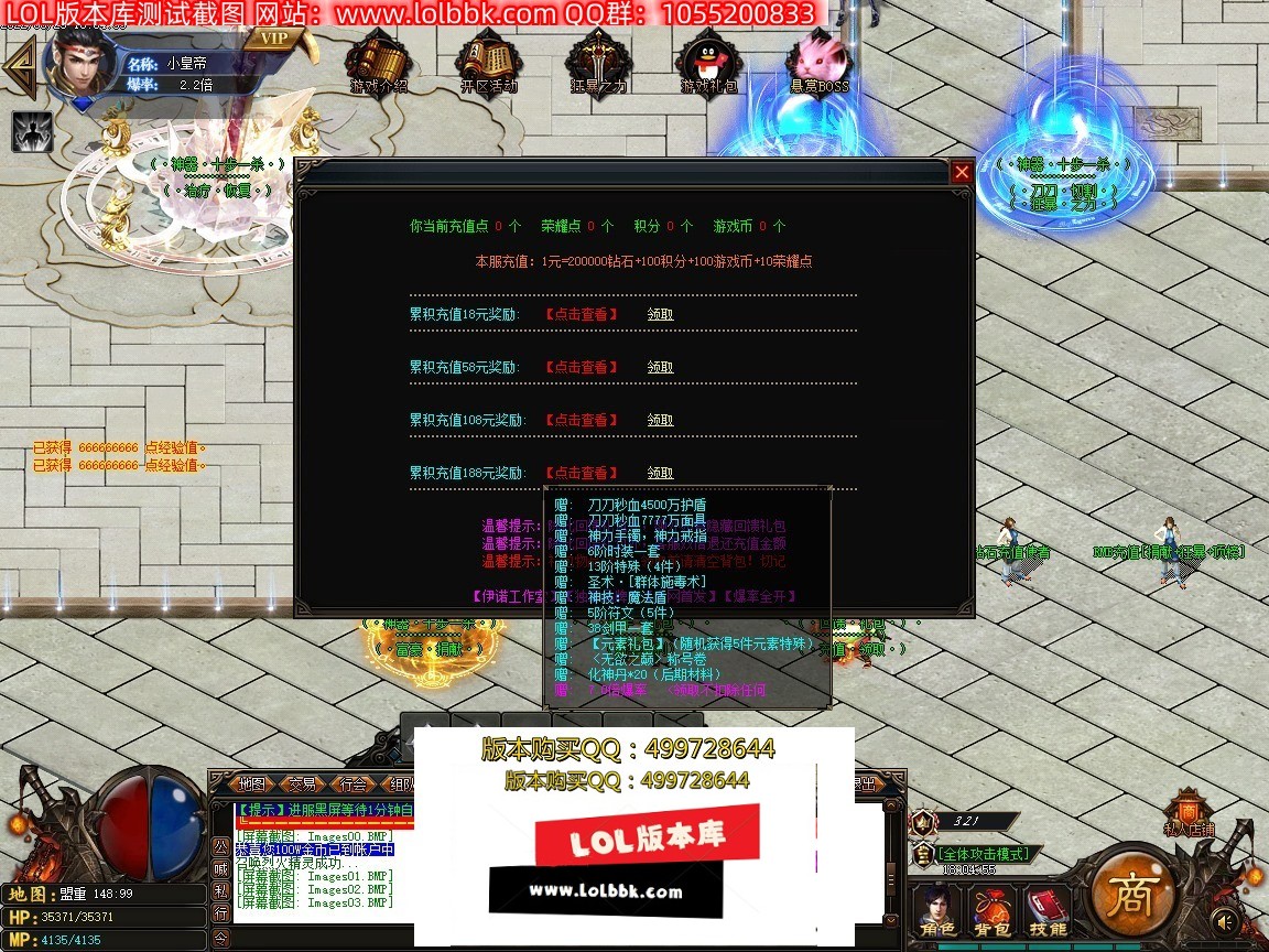 181536l0d8zs1cw4sxvddw.jpg