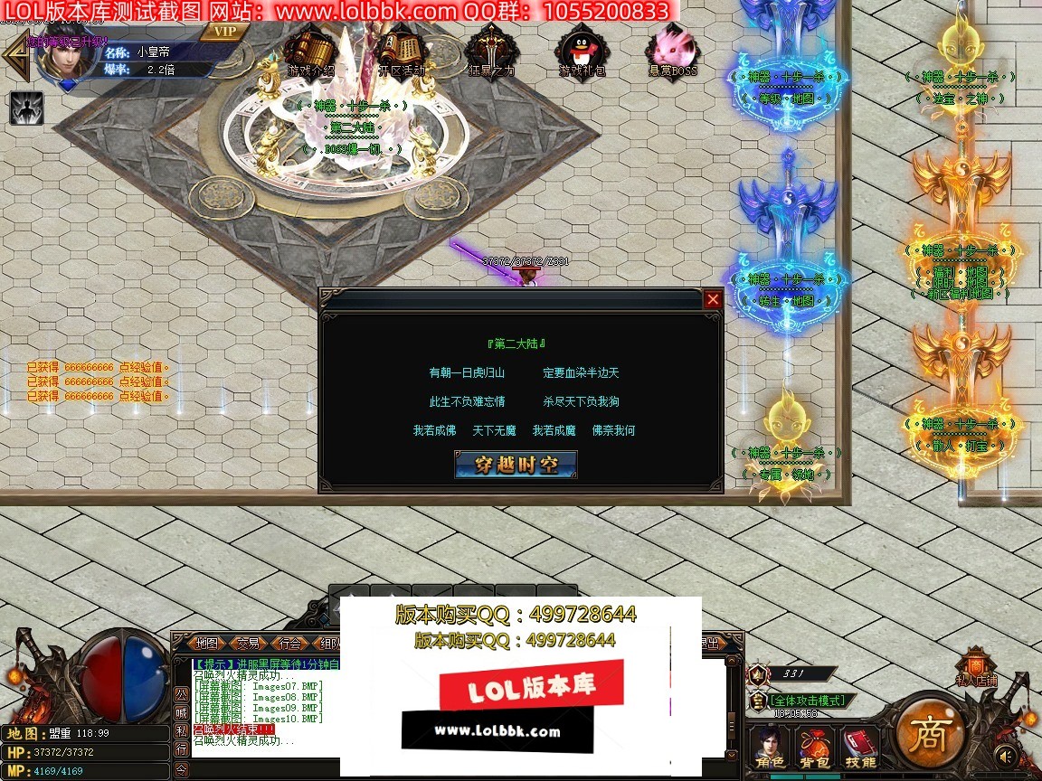 181538upz4lhihtaxxdvap.jpg