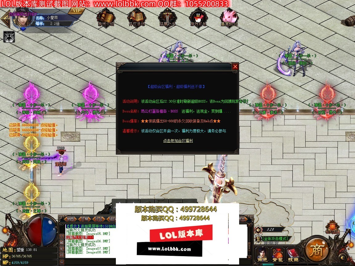 181538xqx9jkv7krz8mmvr.jpg