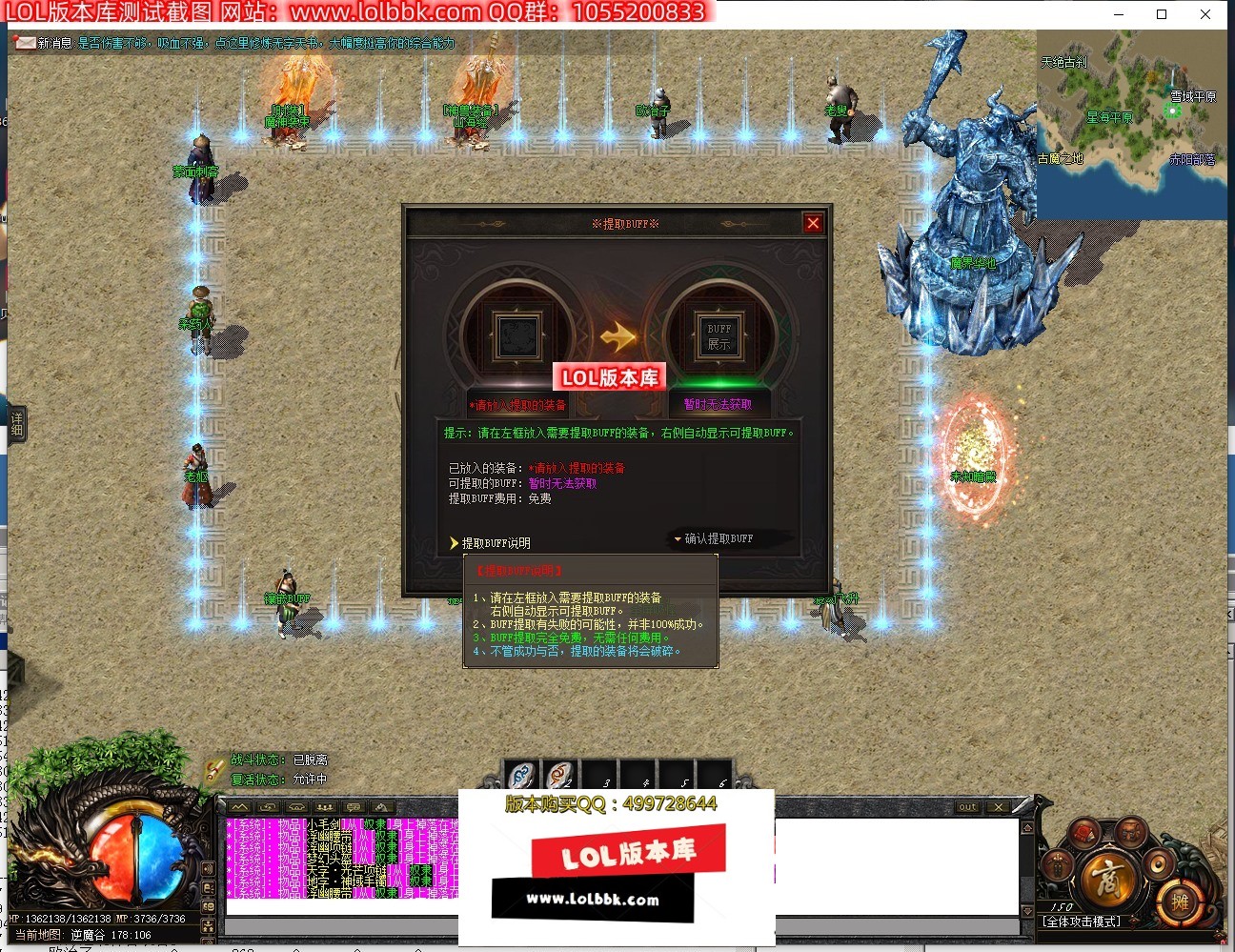 192558s0qgizq9wpqiqqqz.jpg