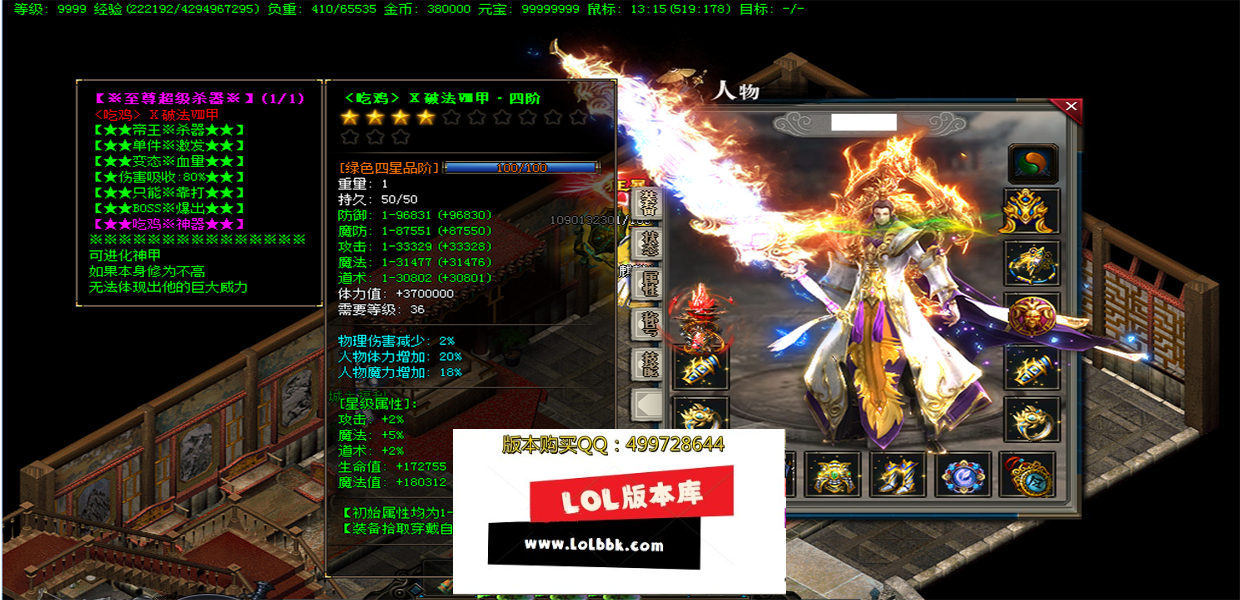 4.gif