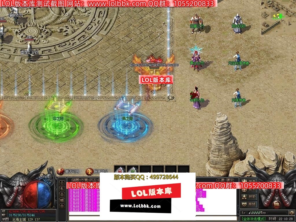225827laztqnj1n0azclaq.jpg